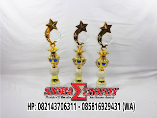 Piala Kejuaraan