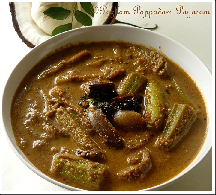 Mixed vegetable theeyal