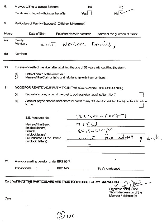 form 2 pf for Infotainment Process Withdrawal (PF) Provident Fund ~ form 2 pf for Infotainment Process Withdrawal (PF) Provident Fund ~