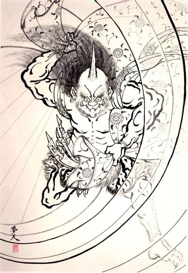 HORIYOSHI III Tattoo flash demons II 