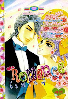 ขายการ์ตูนออนไลน์ Romance เล่ม 174