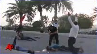 Mercenari Arabi-USA fanno strage nel Bahrain