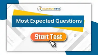 Test  | Economics अर्थव्यवस्था ,Quiz MPPSC | Top 20 Most to Questions For MPPSC Pre, SelectionMind,selection mind