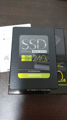 グリーンハウスGH-SSDR2SA240