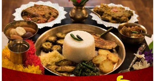 21 Jamai Sasthi Date Time In India 21 Jamai Sasti Dates In West Bengal Festivals Date Time 21 Jamai Sasthi Date Time In India 21 Jamai Sasti Dates In West Bengal Festivals Date Time