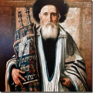 Rebbe-300x300