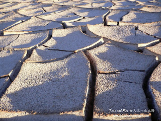 Atacama Desert