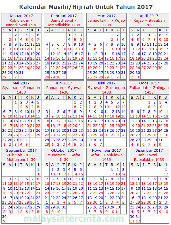 Kalendar Islam 2017 Masihi / 1438 - 1439 Hijrah