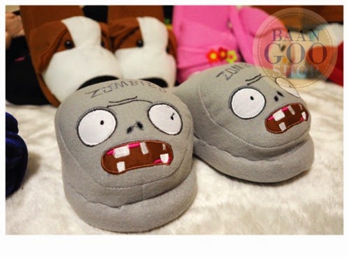 Slipper