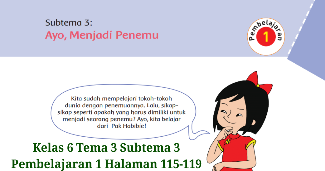  Kunci  Jawaban Buku Tematik Tema 3 Kelas  6 Halaman 115 116 