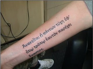 quote tattoos