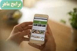 طريقة إنشاء تطبيق ناجح ومربح-Create a successful and profitable application