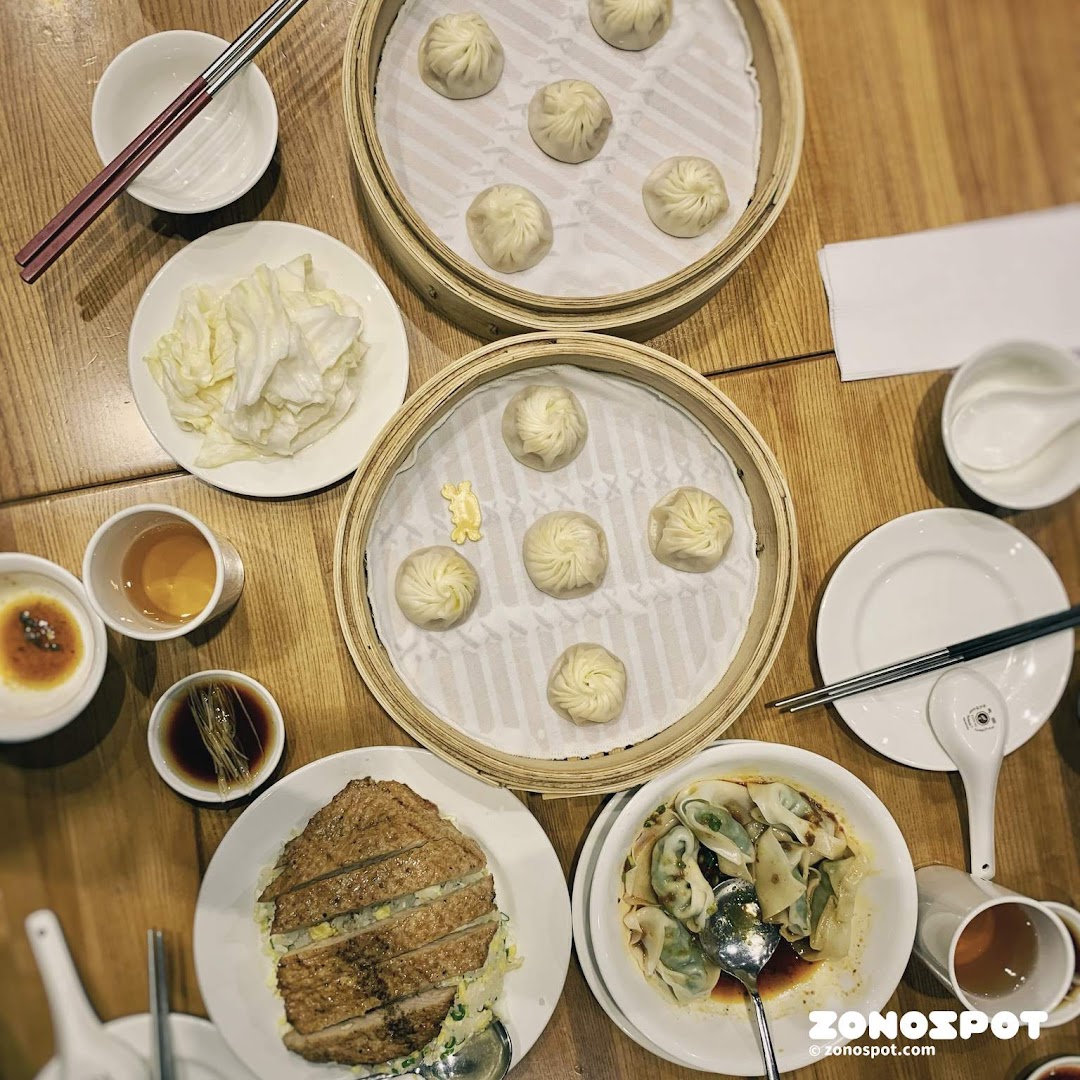 鼎泰豐 DIN TAI FUNG