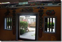 DSC09211
