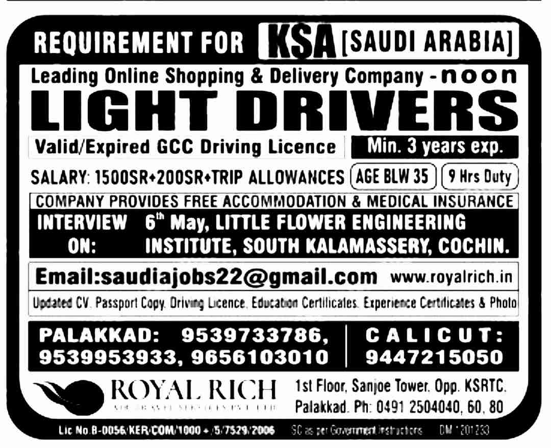 Light driver jobs in Saudi Arabia