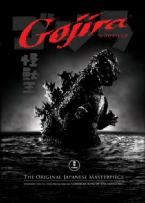 [HD] Godzilla, Japón bajo el terror del monstruo 1954 Pelicula Completa En Español Gratis