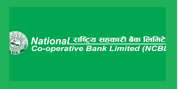 NCBL (National Co-Operative Bank Ltd ) Jobs 2022