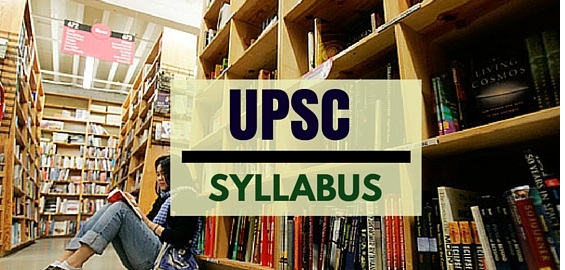 UPSC EXAM DETAIL AND SYLLABUS IN GUJARATI