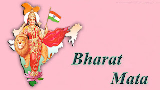 Bharat  Mata Photo, Maa Bharat PHoto, Godess Bharat Maa Photot