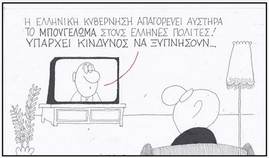 ScreenShot221