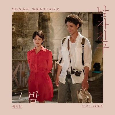 Lirik Lagu Eric Nam – The Night (OST Encounter)