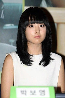 Park Bo Young, Sexy Beauty Korean Actress