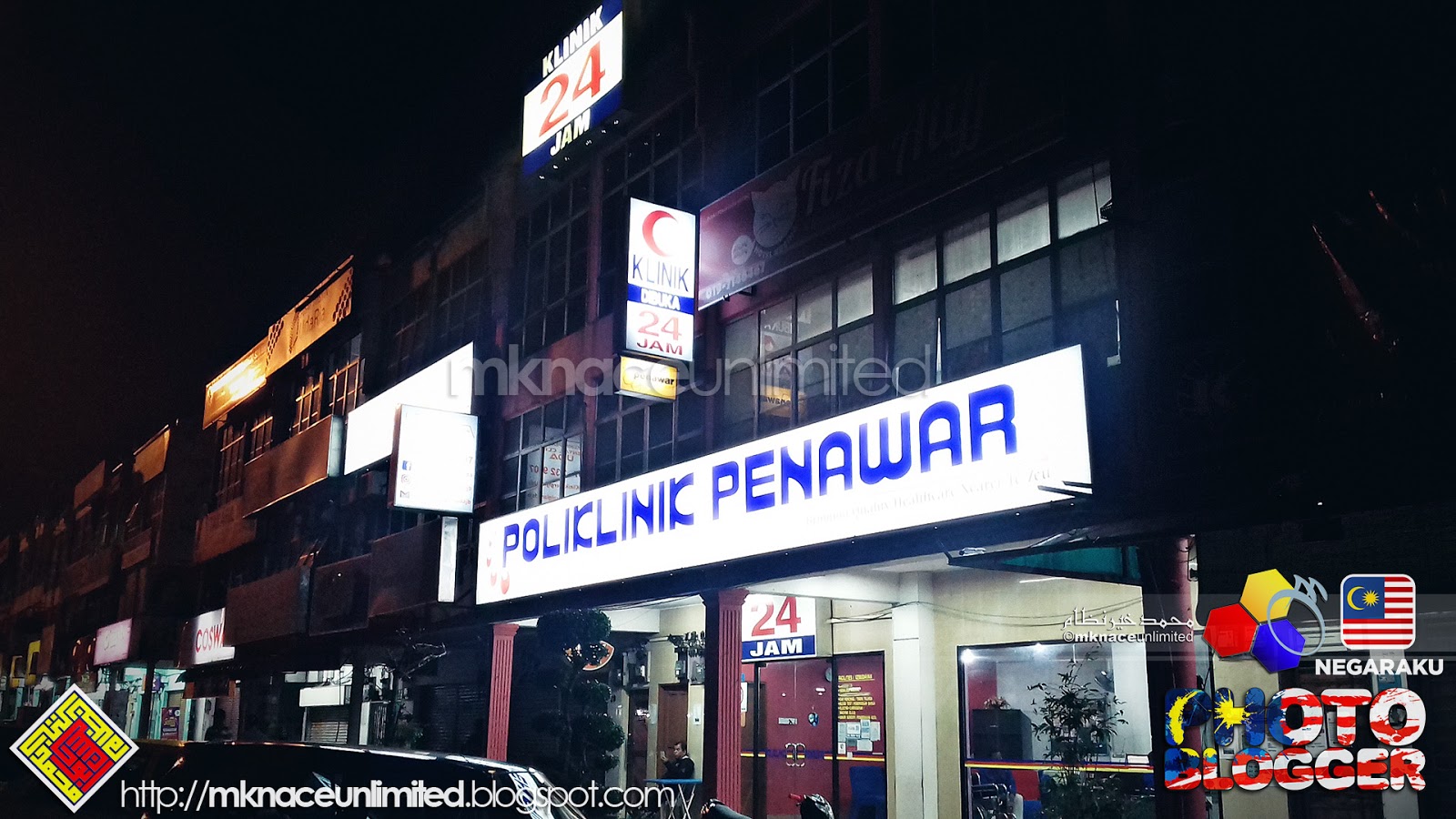 A late stroll @ Poliklinik Penawar BBU