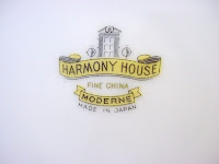 Harmony House Moderne Mark - click for full size view