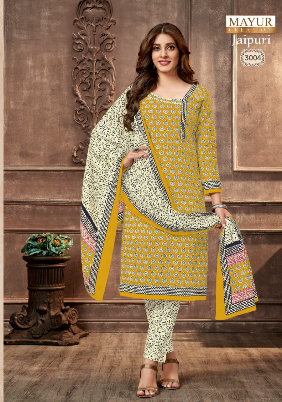 Are you Looking for a Party Wear Jaipuri Suit to Wear on Different  Occasions?