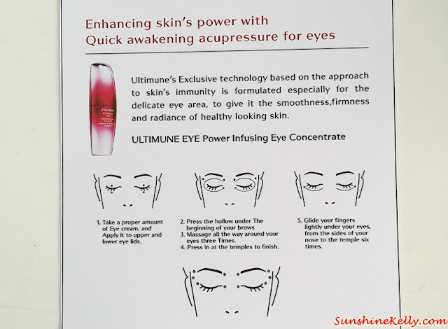 Shiseido Ultimune Eye, Shiseido Ultimune Eye Experience, Shiseido Malaysia, Shiseido Ultimune Power Infusing Concentrate, Shiseido Ultimune Power Infusing Eye Concentrate, Shiseido Ultimune, Acupressure Steps for Eyes, Eye massage steps