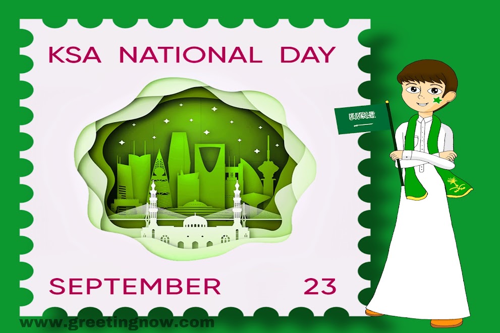 Saudi National Day, Greeting Cards, and Images,