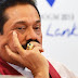 தமிழ், முஸ்லிம்கள் மீதான அநீதிகள் என்னை மீறியே நடந்தன - மஹிந்த