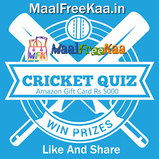 Cricket Quiz Contest