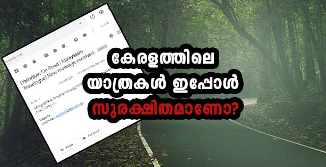 is it safe to travel to kerala now