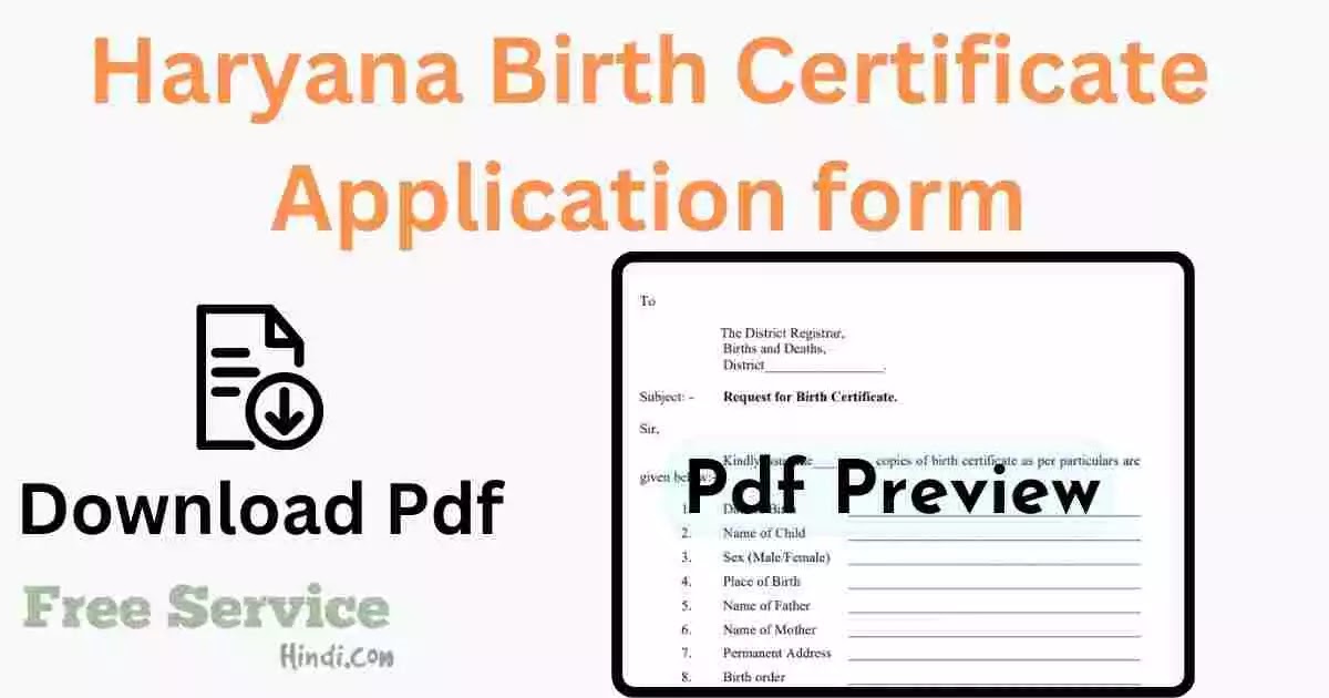 Birth Certificate Form Haryana Pdf 2023