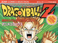 Descargar Dragon Ball Z: El último combate 1990 Pelicula Completa En
Español Latino