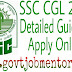 SSC CGL 2017 : Apply Online