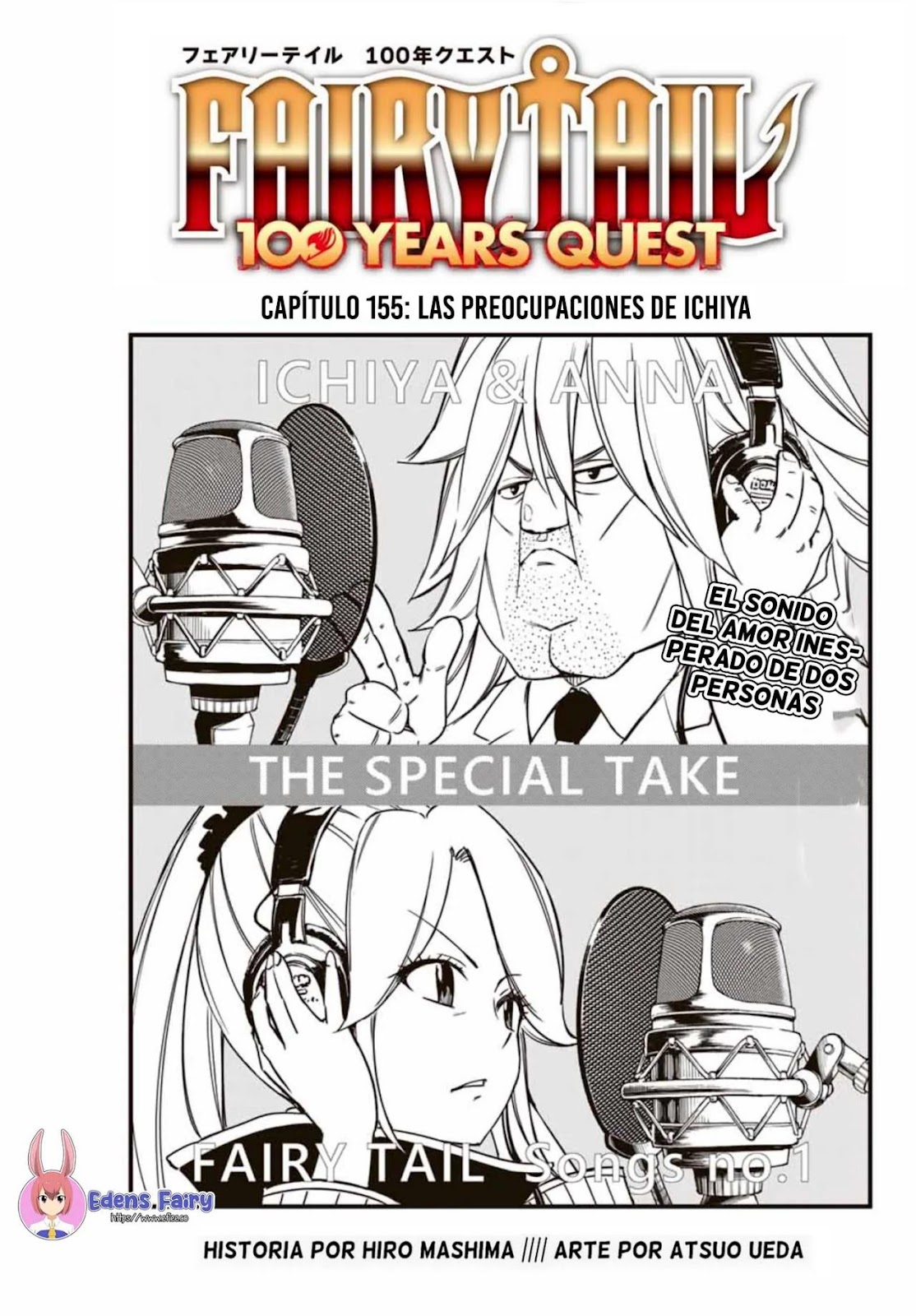 Fairy Tail 100 Years Quest: Chapter 155 - Page 1