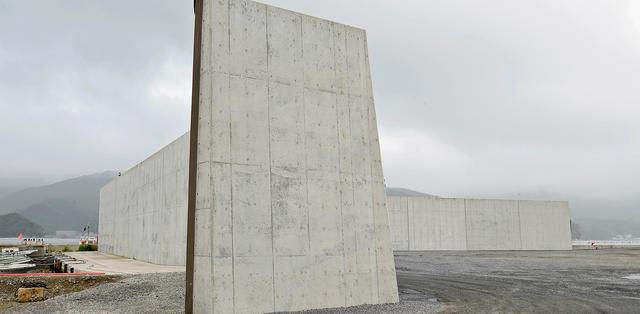 japan sea wall