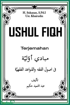 Download Kitab Ushul Fiqh PDF, Terjemah Mabadi 'Awaliyah