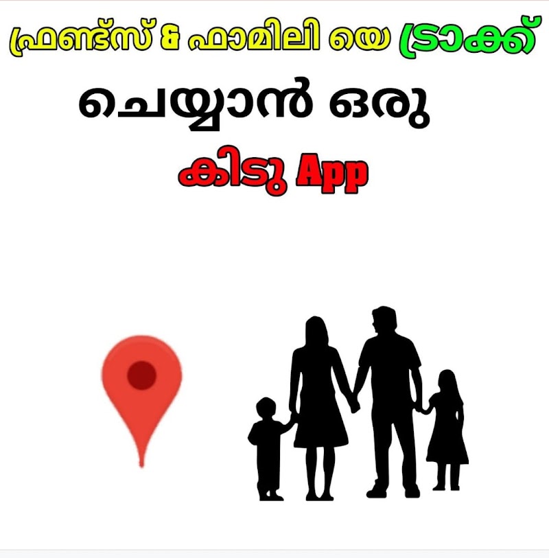 Live Location Sharing App for Android