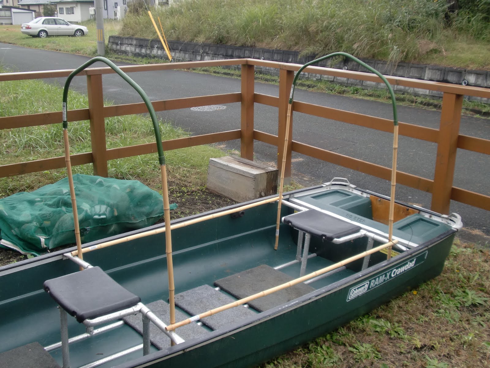 Homemade Duck Boat Blinds