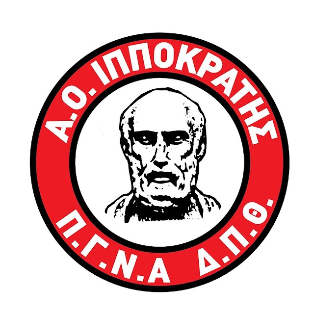 Τα αδέλφια Στεφανίδη - Ηλίας και Αλέξανδρος συνεχίζουν στον ΑΟ Ιπποκράτη Αλεξανδρούπολης 