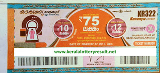 KERALA LOTTERY, kl result yesterday,lottery results, lotteries results, keralalotteries, kerala lottery, keralalotteryresult, kerala lottery result,   kerala lottery result live, kerala lottery results, kerala lottery today, kerala lottery result today, kerala lottery results today, today kerala lottery   result, kerala lottery result 2-12-2017, Karunya lottery results, kerala lottery result today Karunya, Karunya lottery result, kerala lottery result   Karunya today, kerala lottery Karunya today result, Karunya kerala lottery result, KARUNYA LOTTERY KR 322 RESULTS 2-12-2017,   KARUNYA LOTTERY KR 322, live KARUNYA LOTTERY KR-322, Karunya lottery, kerala lottery today result Karunya, KARUNYA LOTTERY   KR-322, today Karunya lottery result, Karunya lottery today result, Karunya lottery results today, today kerala lottery result Karunya, kerala   lottery results today Karunya, Karunya lottery today, today lottery result Karunya, Karunya lottery result today, kerala lottery result live, kerala   lottery bumper result, kerala lottery result yesterday, kerala lottery result today, kerala online lottery results, kerala lottery draw, kerala lottery   results, kerala state lottery today, kerala lottare, keralalotteries com kerala lottery result, lottery today, kerala lottery today draw result, kerala   lottery online purchase, kerala lottery online buy, buy kerala lottery online