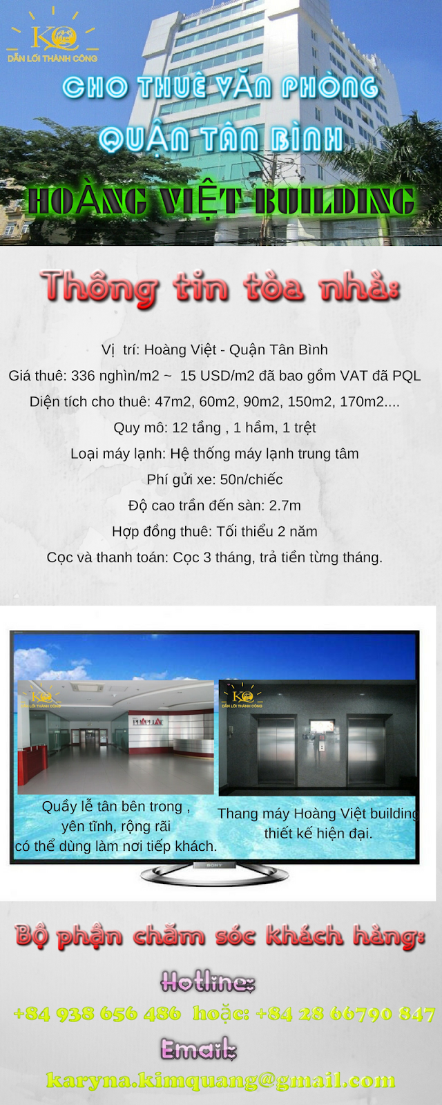 Cao ốc văn phòng Hoàng Việt Building Hoàng Việt