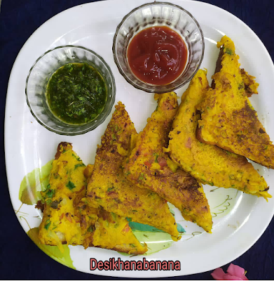 Pav bhaji