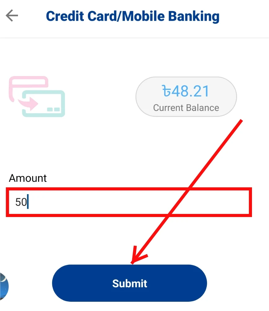 কিভাবে আলাপ এ্যাপে রিচার্জ করবেন। [Alap - BTCL calling App Recharge system ]