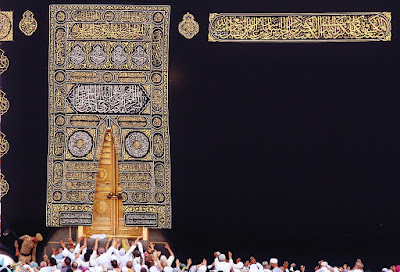 Importance of Umrah in Islam