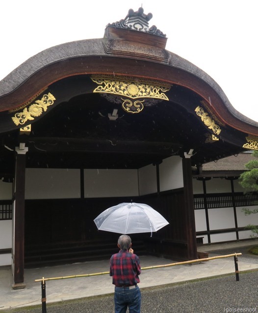 Kyoto Imperial Palace tour