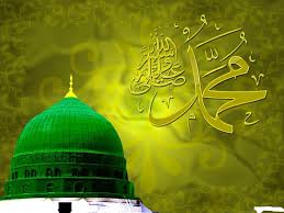  is too known every bit Eid e Milad because the love prophet was born on that solar daytime Eid Milad un Nabi Mubarak 2019: Images, Cards, GIFs, Pictures in addition to Quotes, in addition to whats app condition to portion on Eid-E-Milad-Un-Nabi 2019